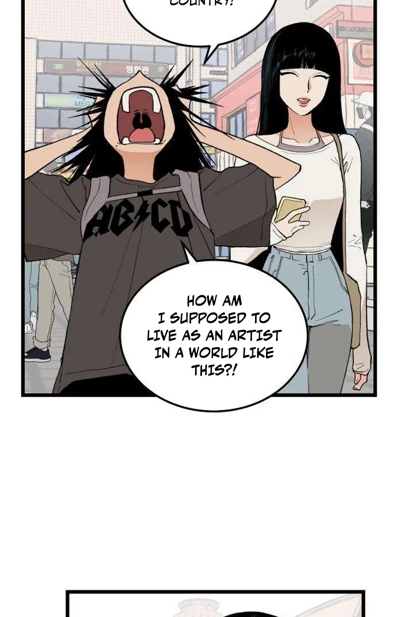 Read I Dare You chapter 11 image 53 on Lezhin