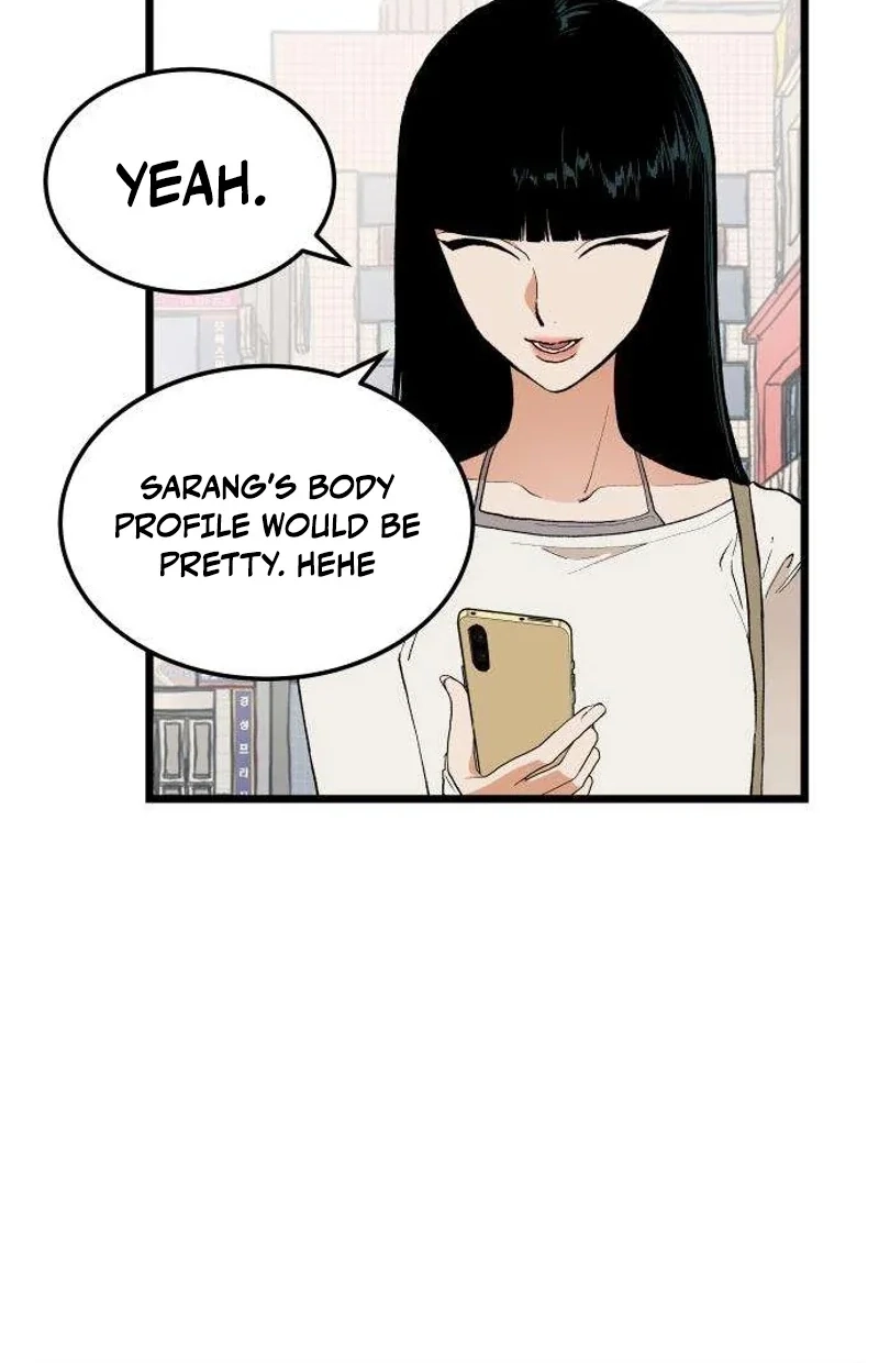 Read I Dare You chapter 11 image 54 on Lezhin