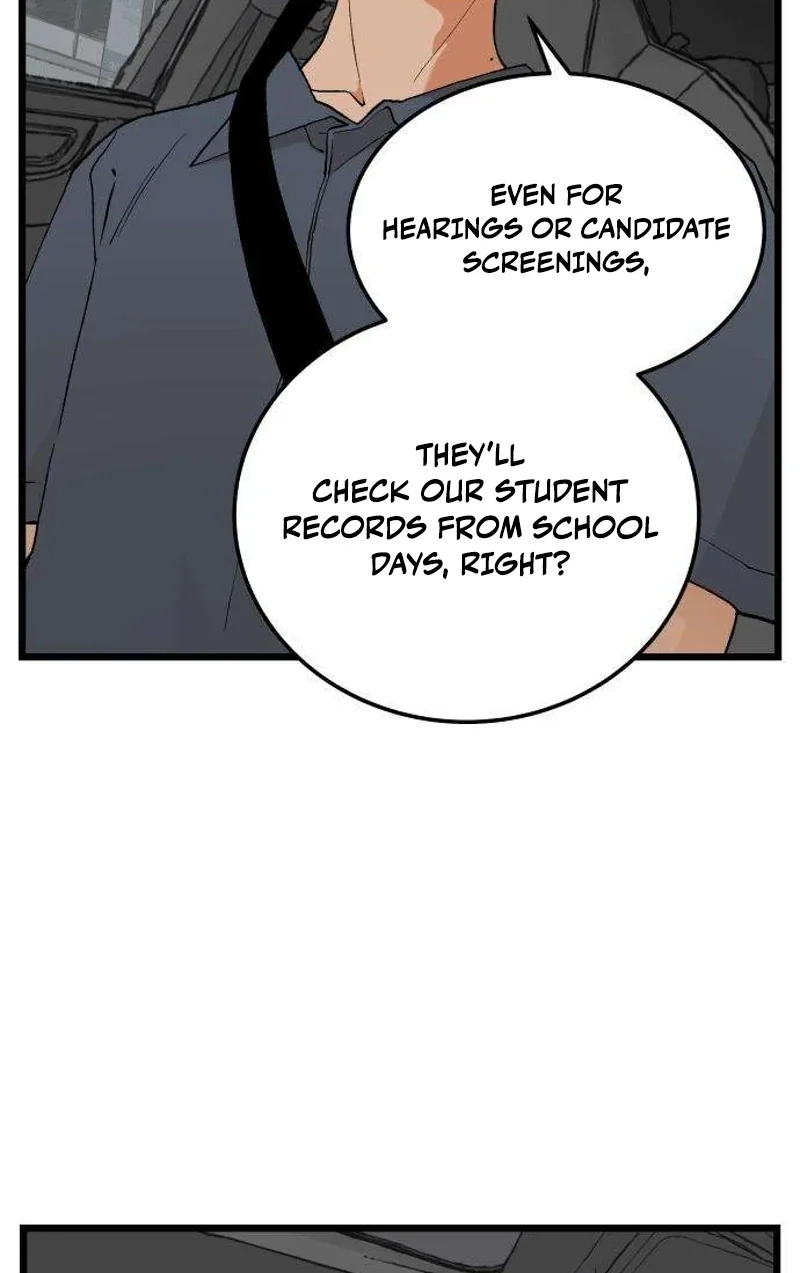 Read I Dare You chapter 11 image 74 on Lezhin