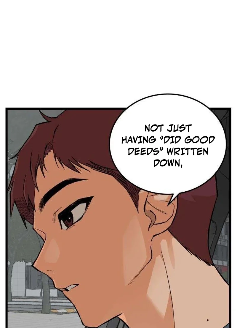 Read I Dare You chapter 11 image 77 on Lezhin