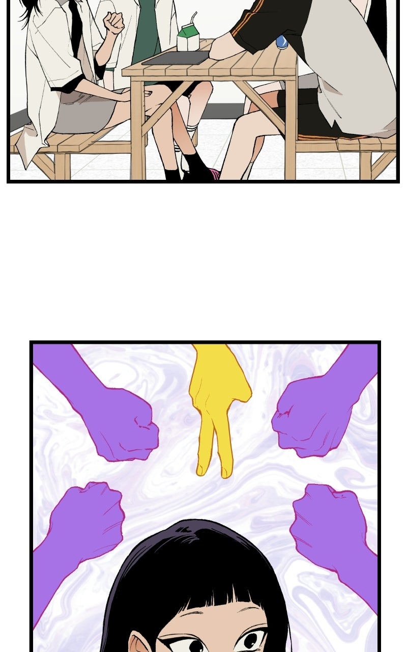Read I Dare You chapter 12 image 11 on Lezhin