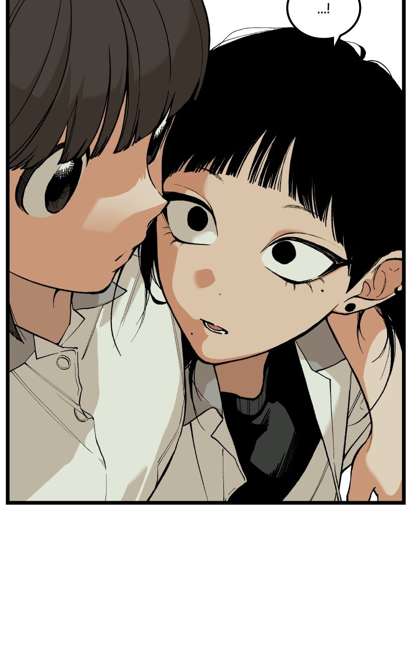 Read I Dare You chapter 12 image 41 on Lezhin