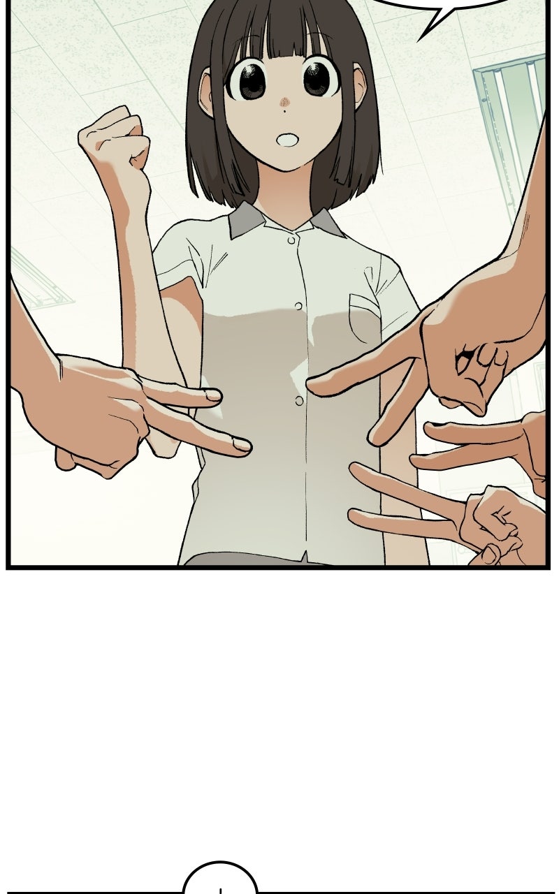 Read I Dare You chapter 12 image 47 on Lezhin