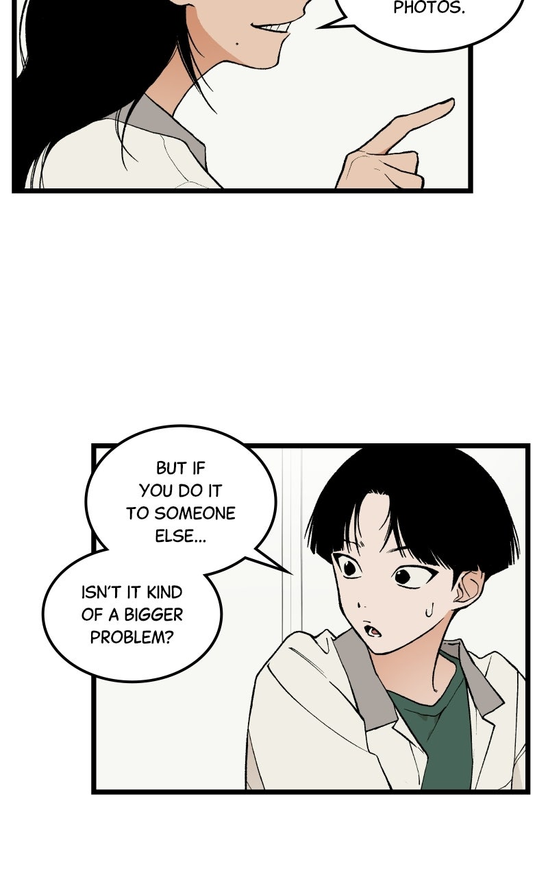 Read I Dare You chapter 12 image 5 on Lezhin