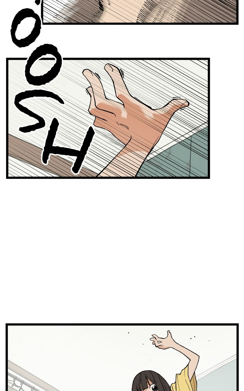 Read I Dare You chapter 13 image 24 on Lezhin