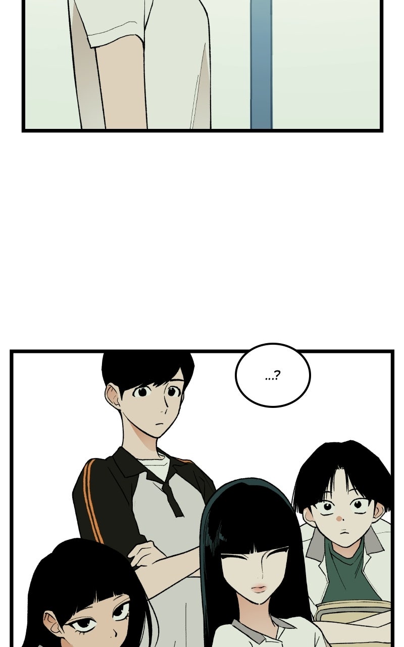 Read I Dare You chapter 13 image 49 on Lezhin