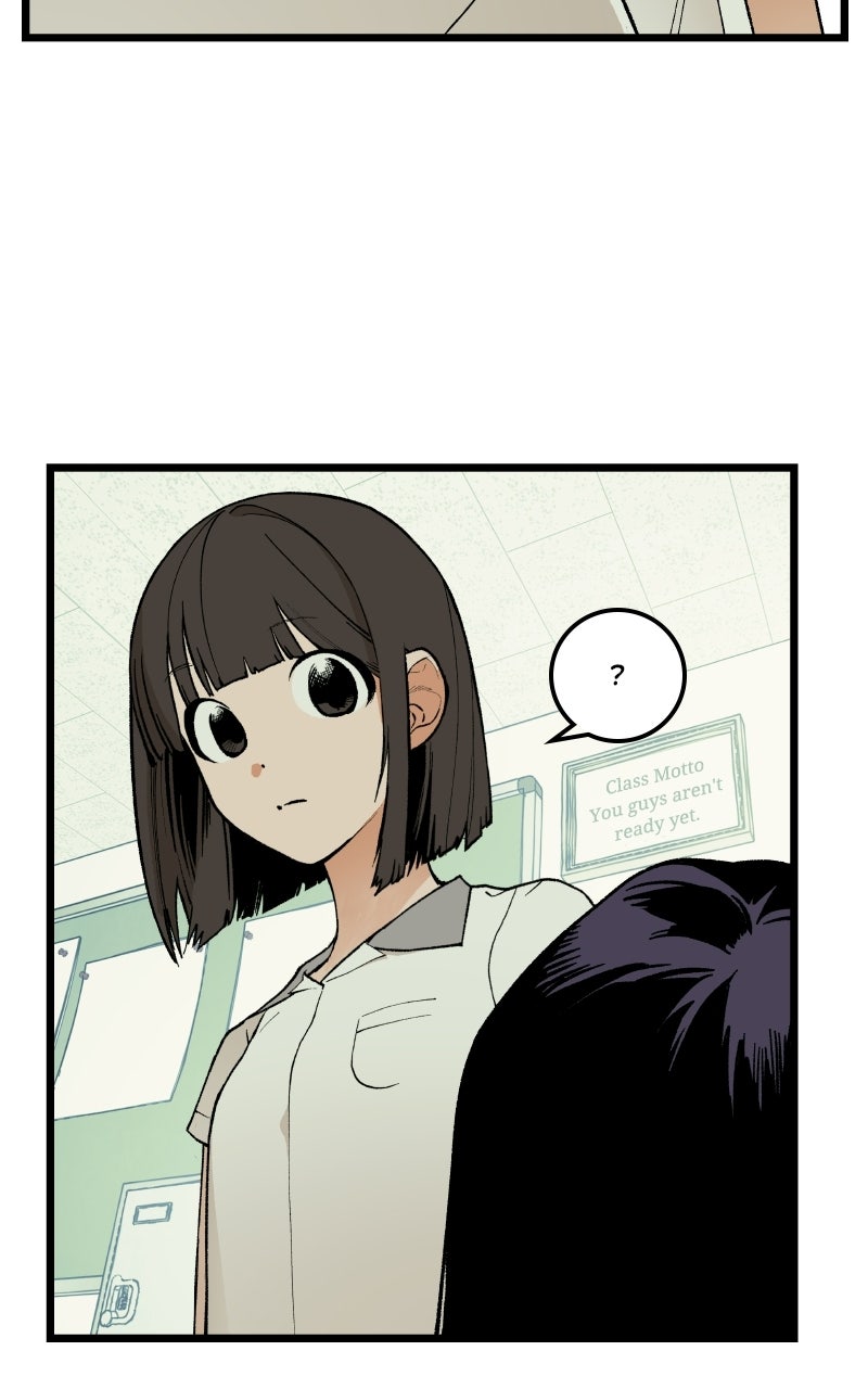 Read I Dare You chapter 13 image 58 on Lezhin