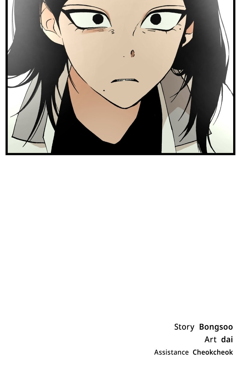 Read I Dare You chapter 13 image 71 on Lezhin