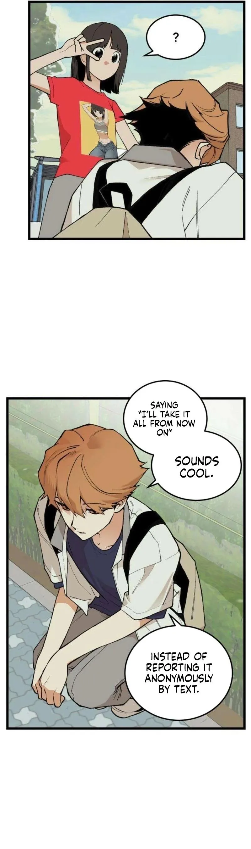Read I Dare You chapter 14 image 24 on Lezhin