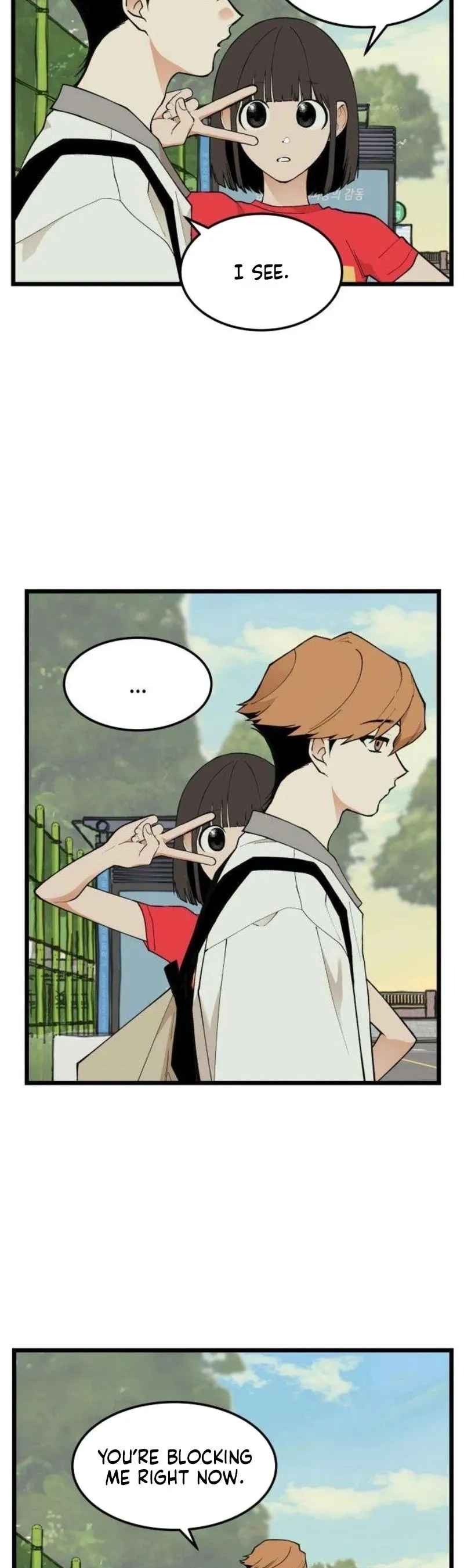 Read I Dare You chapter 14 image 26 on Lezhin