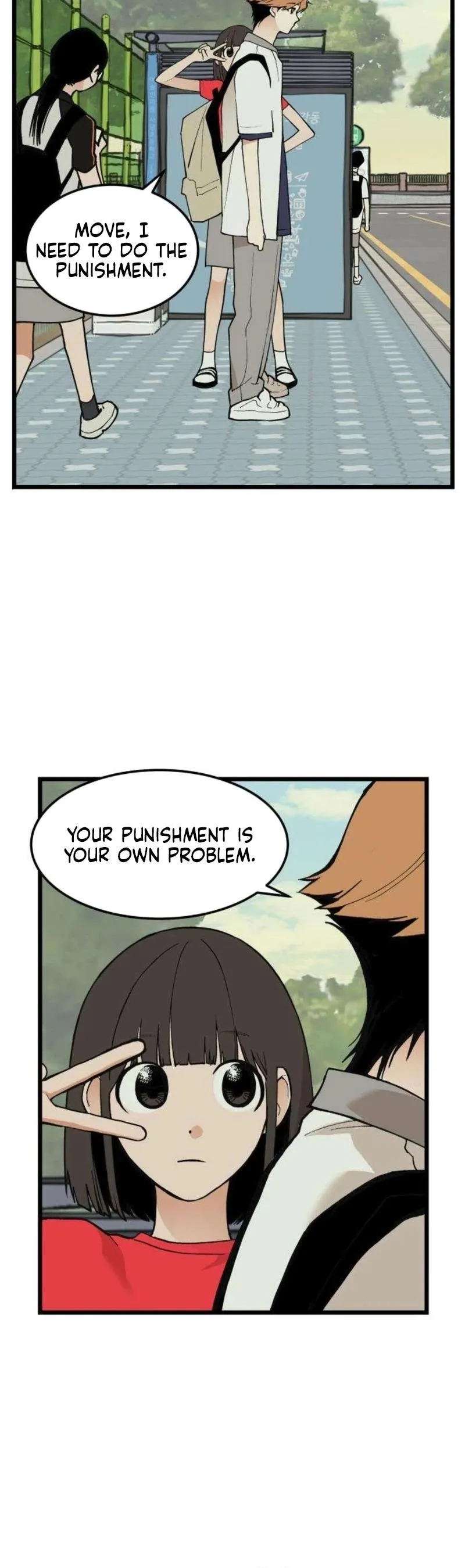Read I Dare You chapter 14 image 27 on Lezhin