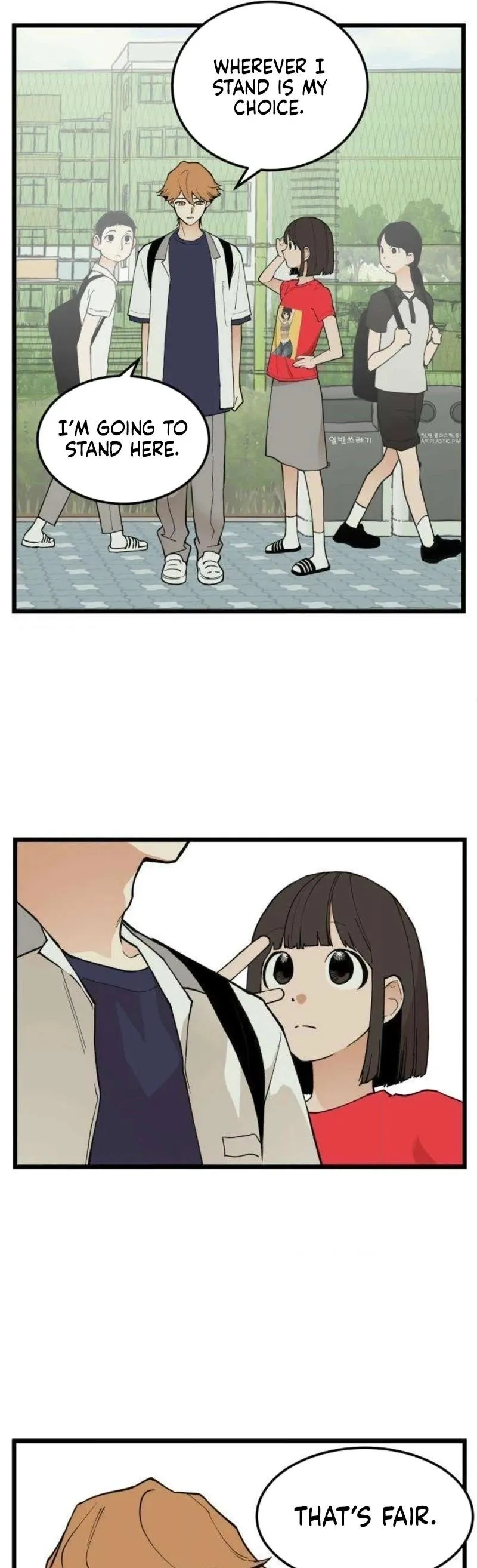 Read I Dare You chapter 14 image 28 on Lezhin