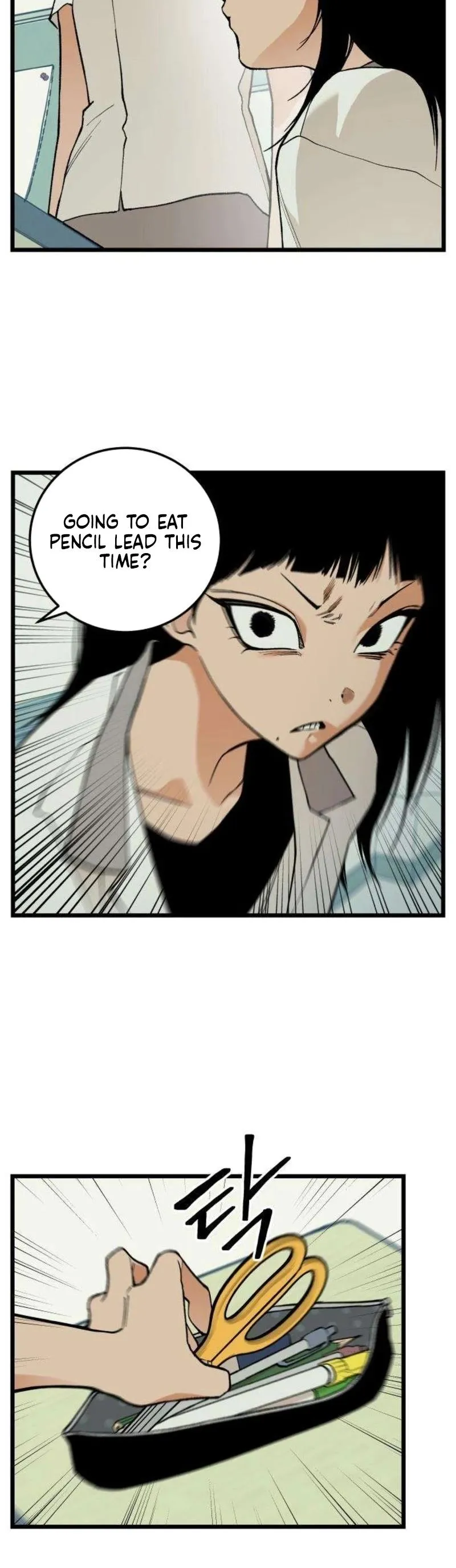 Read I Dare You chapter 14 image 3 on Lezhin