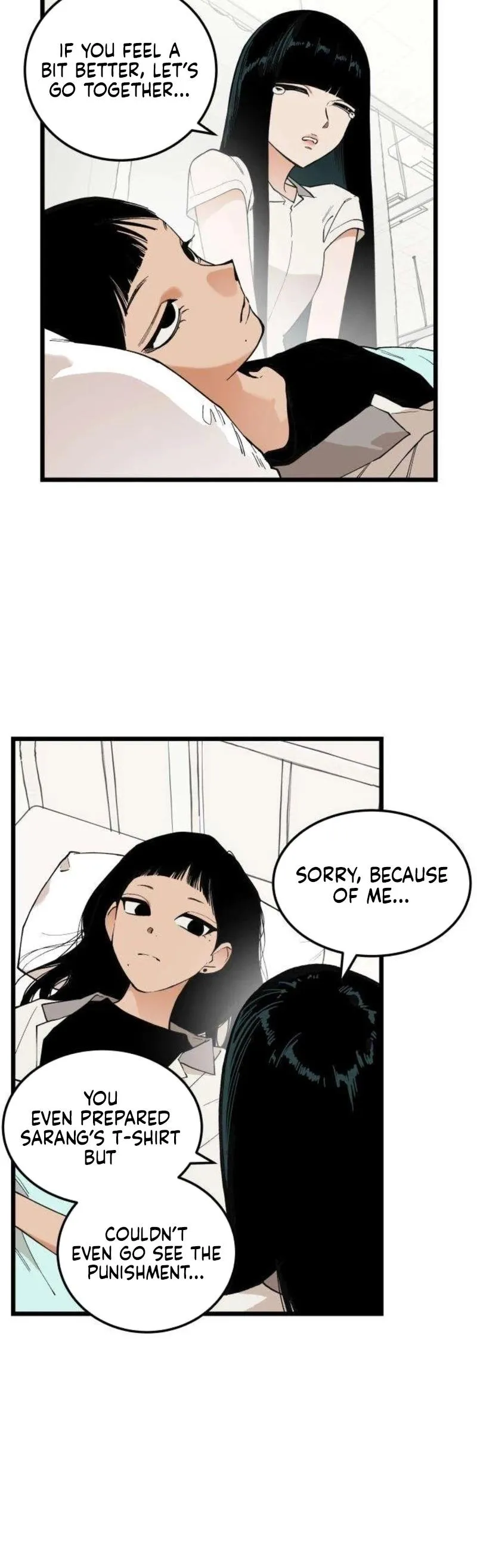 Read I Dare You chapter 14 image 31 on Lezhin