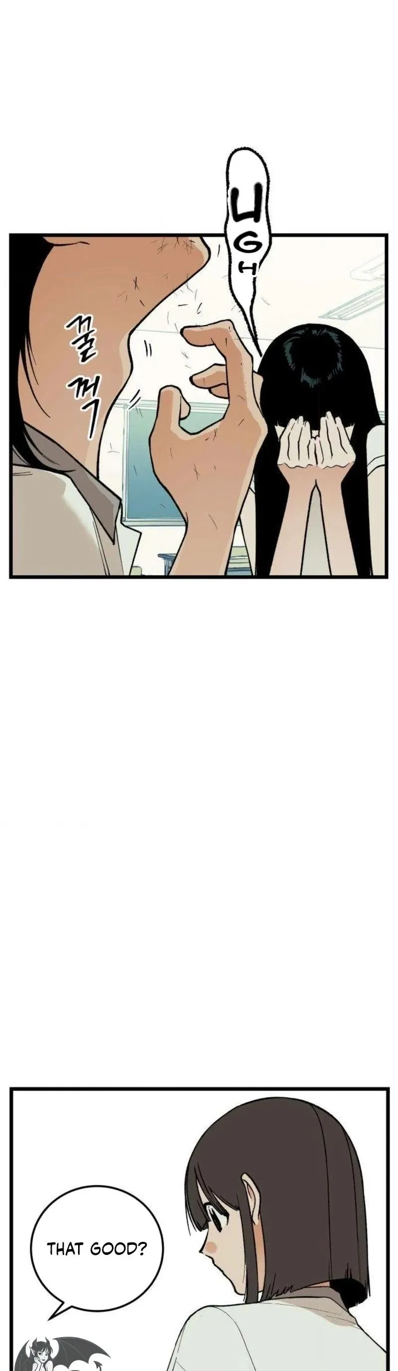 Read I Dare You chapter 14 image 5 on Lezhin