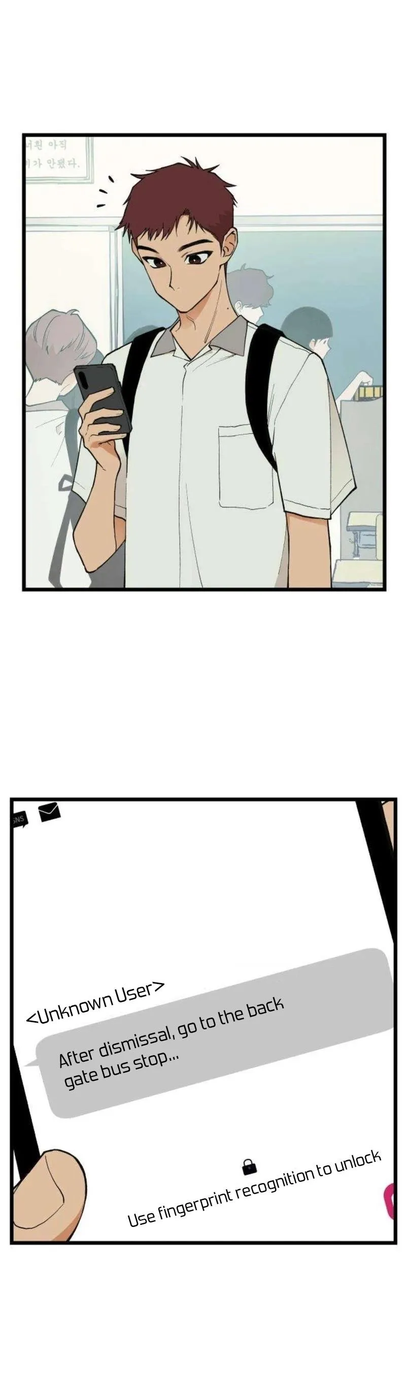 Read I Dare You chapter 14 image 8 on Lezhin