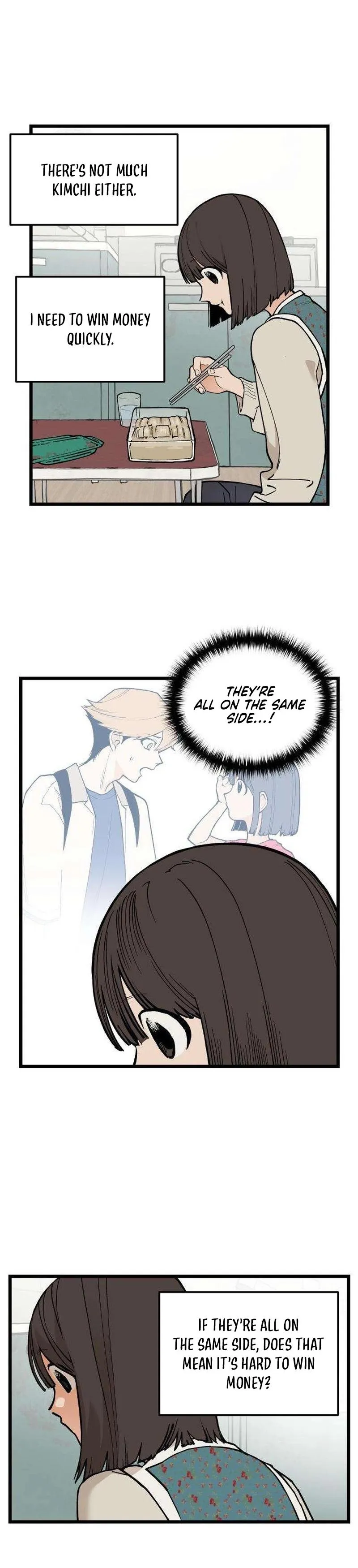 Read I Dare You chapter 15 image 19 on Lezhin