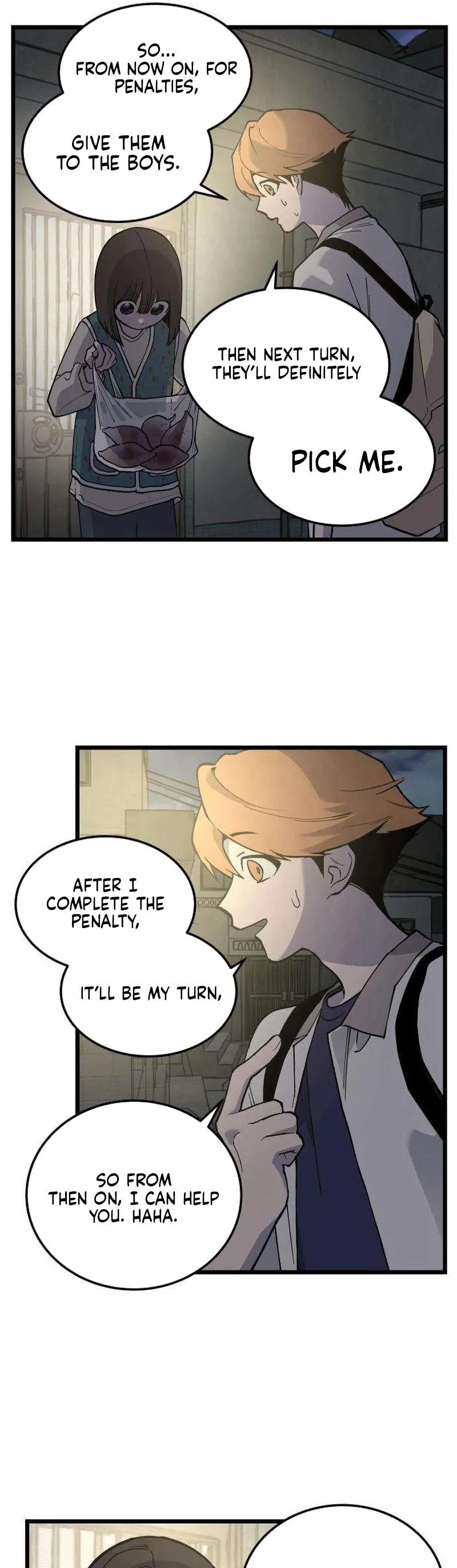 Read I Dare You chapter 15 image 24 on Lezhin