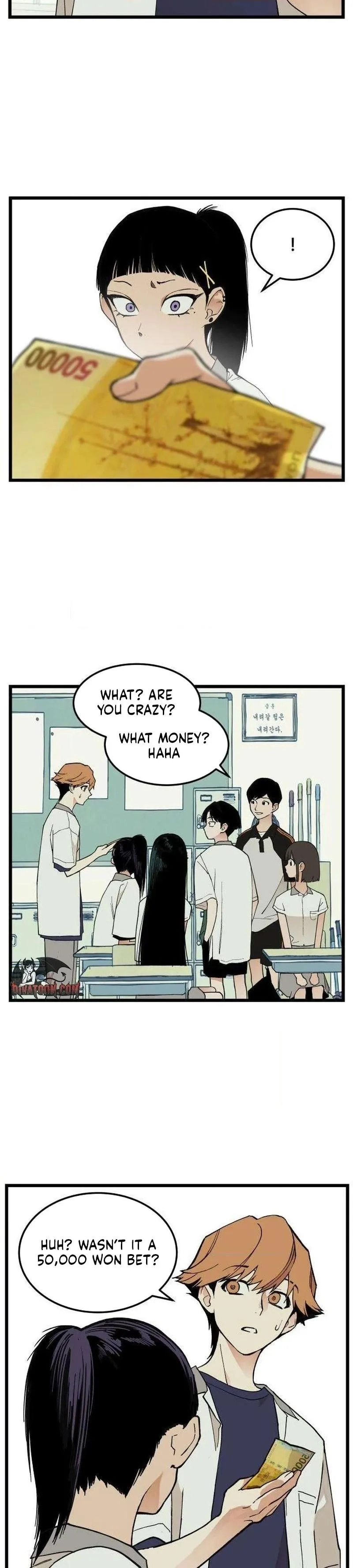 Read I Dare You chapter 16 image 22 on Lezhin