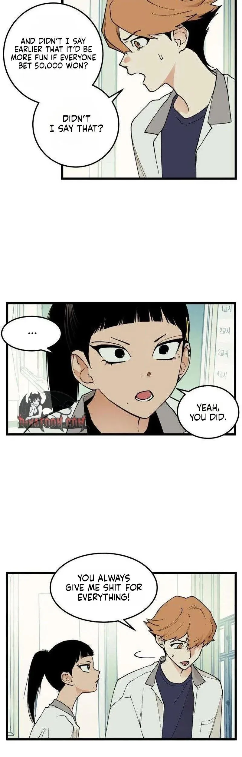 Read I Dare You chapter 17 image 13 on Lezhin