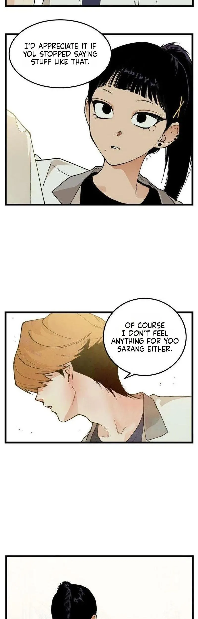 Read I Dare You chapter 17 image 17 on Lezhin