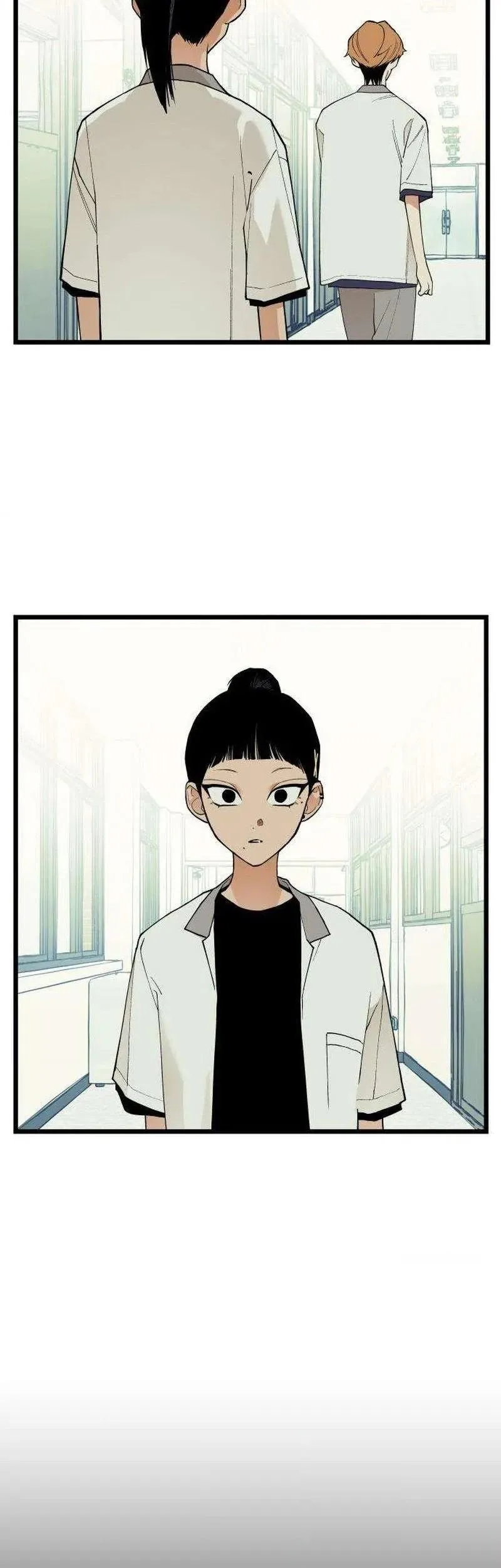 Read I Dare You chapter 17 image 18 on Lezhin