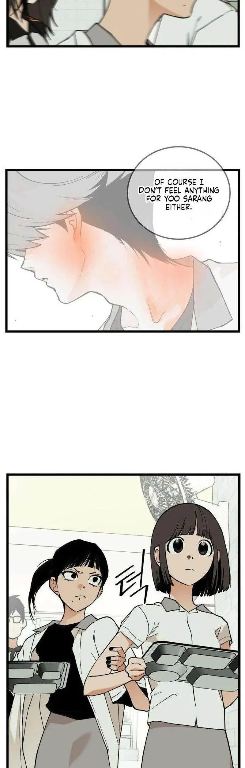 Read I Dare You chapter 17 image 22 on Lezhin