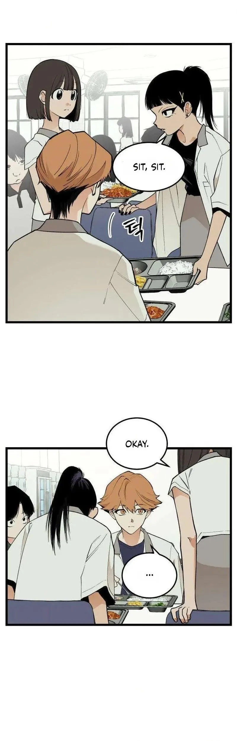 Read I Dare You chapter 17 image 24 on Lezhin