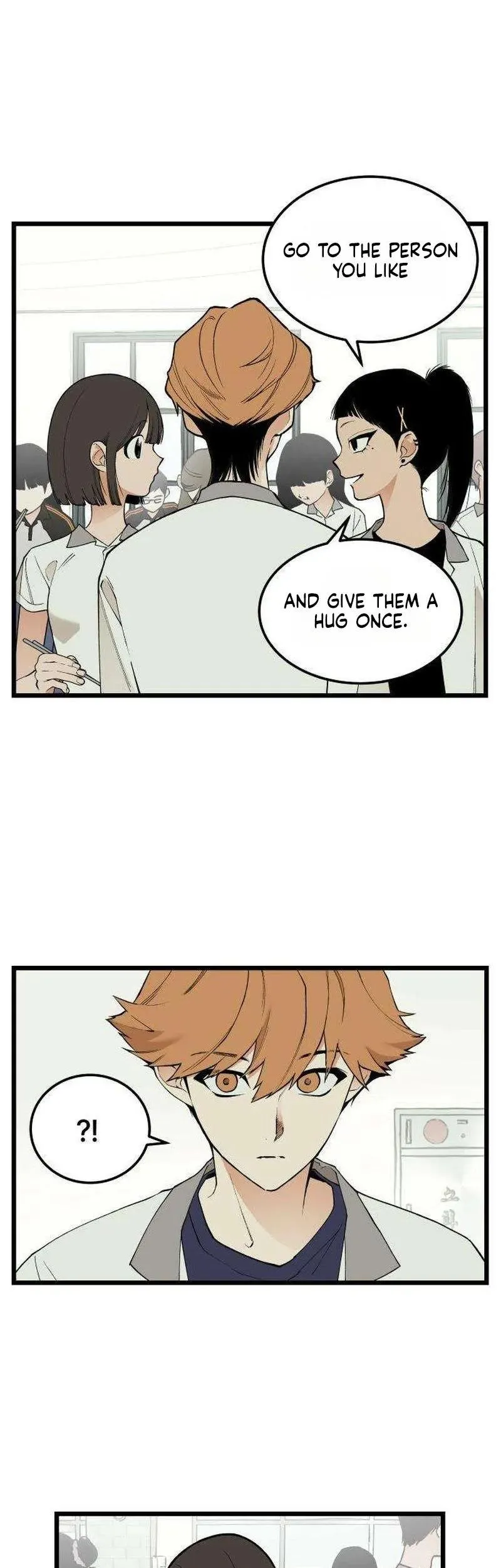 Read I Dare You chapter 17 image 26 on Lezhin