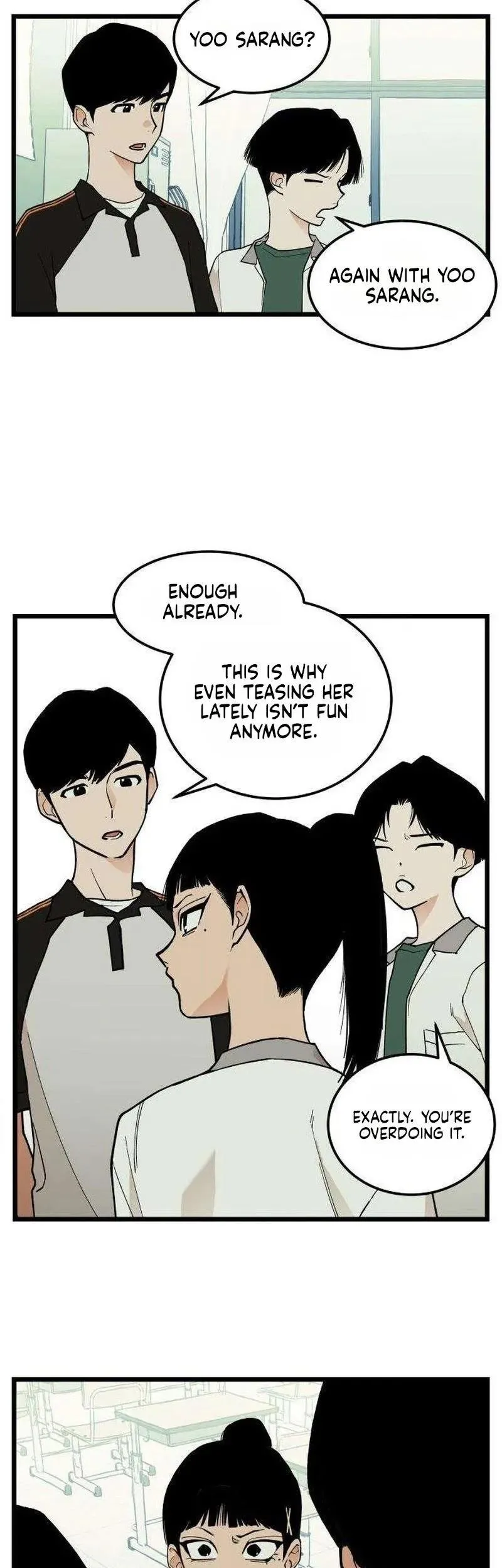 Read I Dare You chapter 17 image 4 on Lezhin