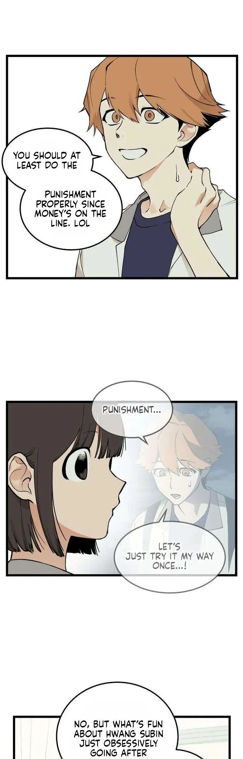 Read I Dare You chapter 17 image 6 on Lezhin