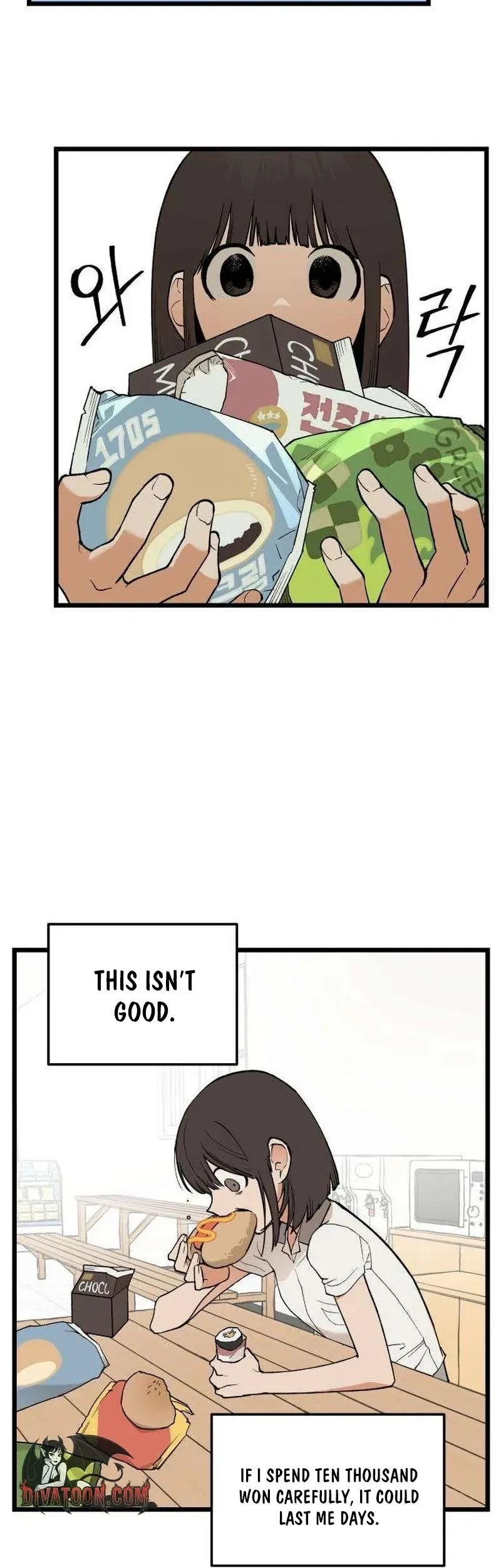 Read I Dare You chapter 18 image 18 on Lezhin