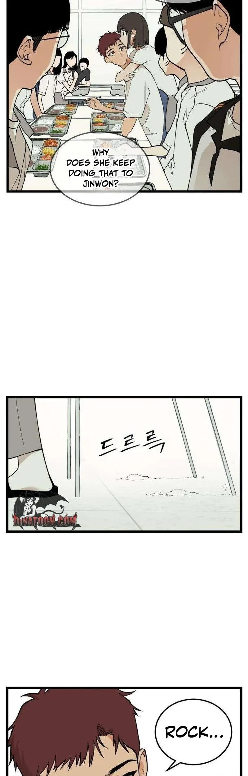 Read I Dare You chapter 18 image 2 on Lezhin