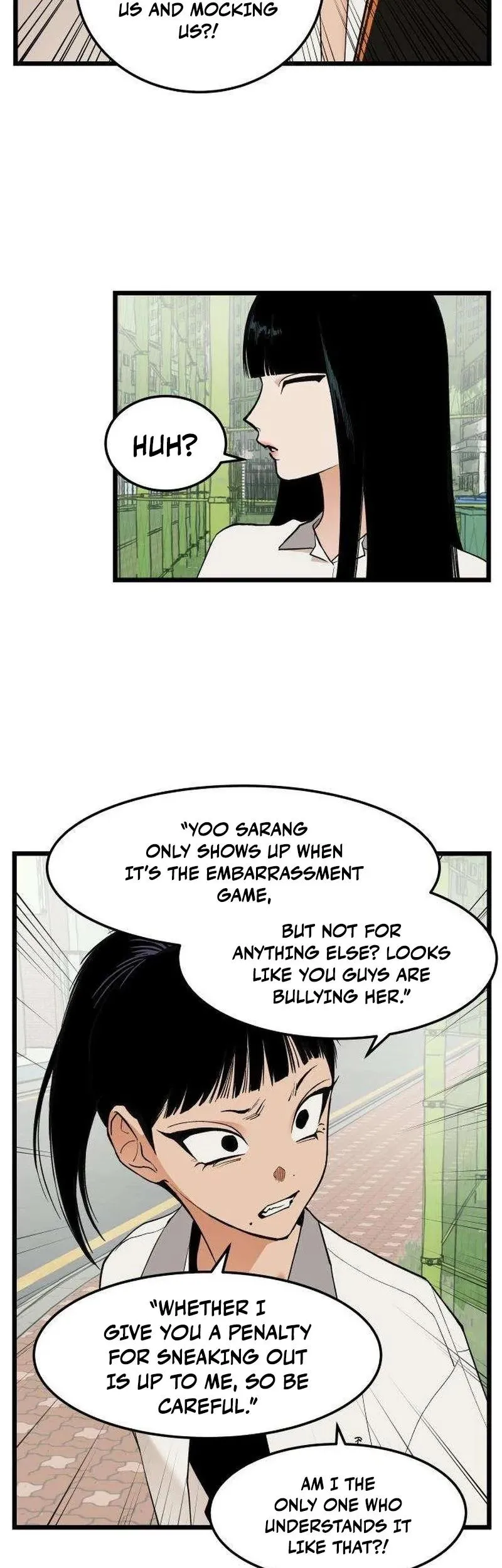 Read I Dare You chapter 18 image 22 on Lezhin