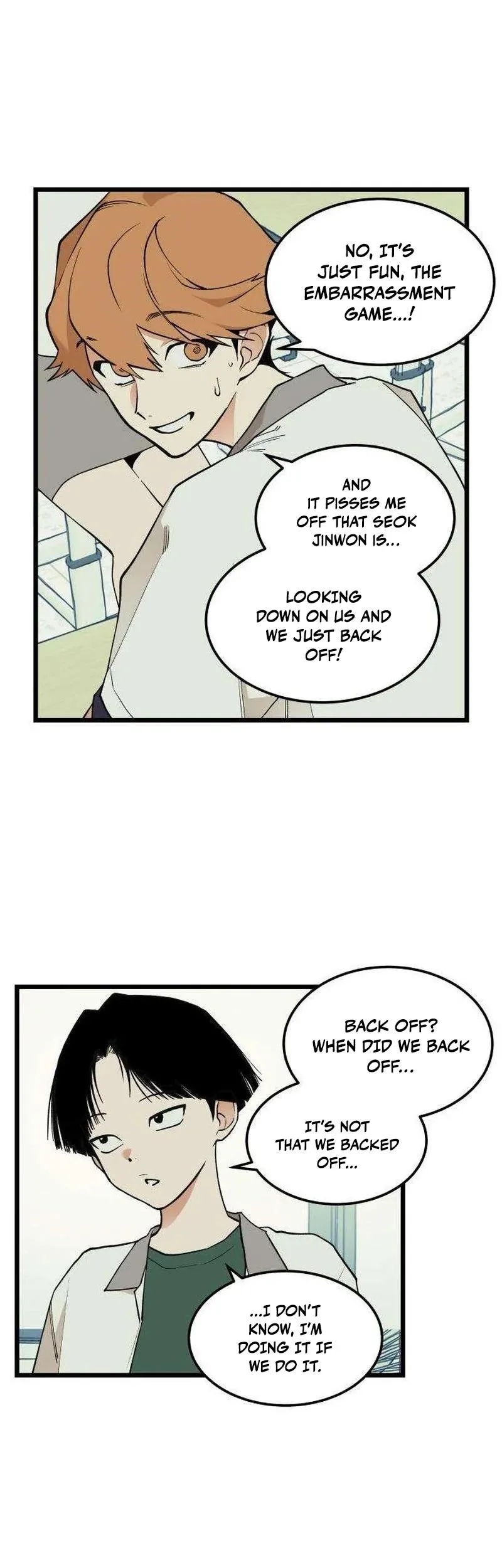 Read I Dare You chapter 18 image 25 on Lezhin