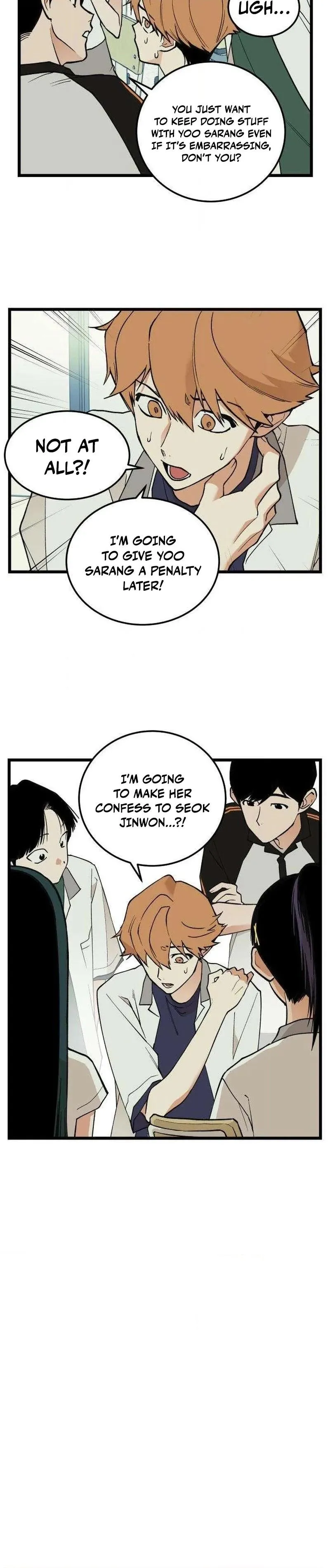 Read I Dare You chapter 18 image 29 on Lezhin