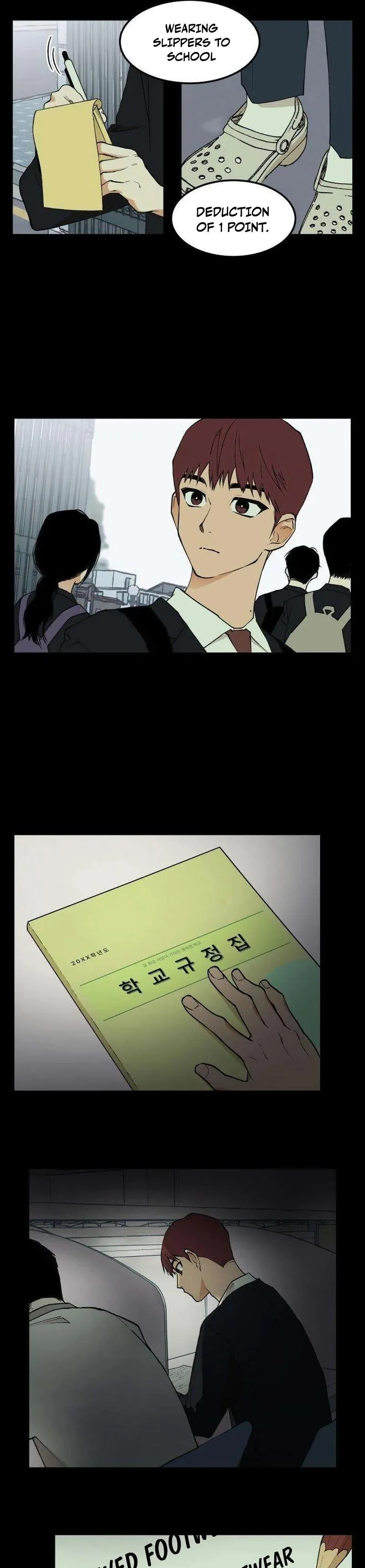 Read I Dare You chapter 19 image 12 on Lezhin