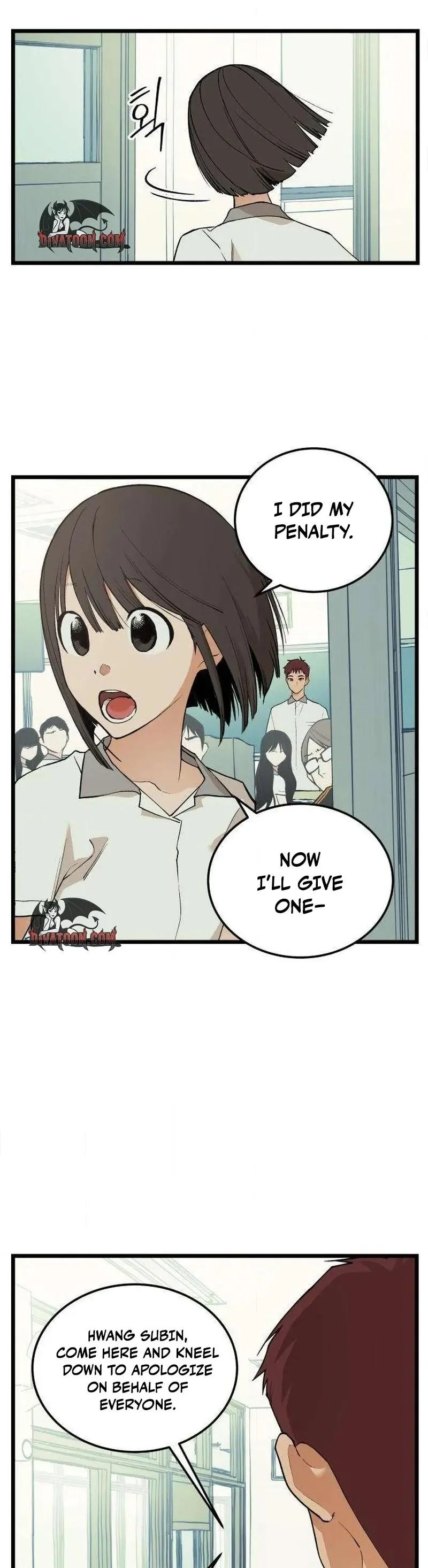 Read I Dare You chapter 19 image 22 on Lezhin