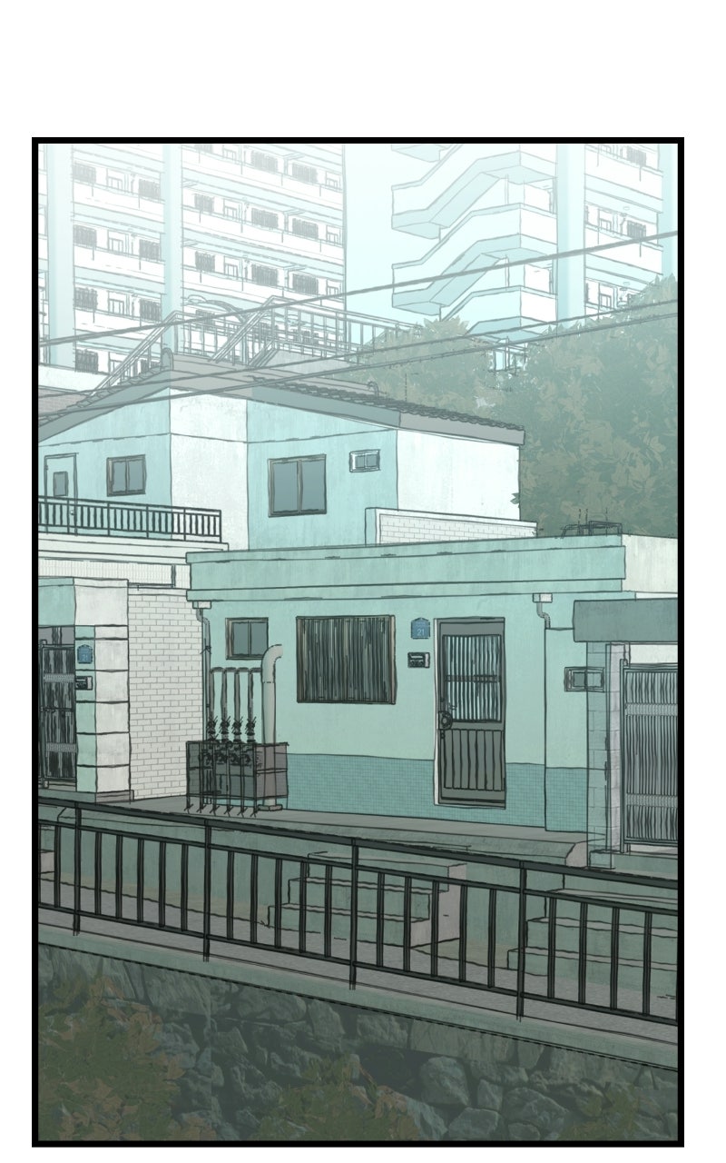 Read I Dare You chapter 2 image 1 on Lezhin