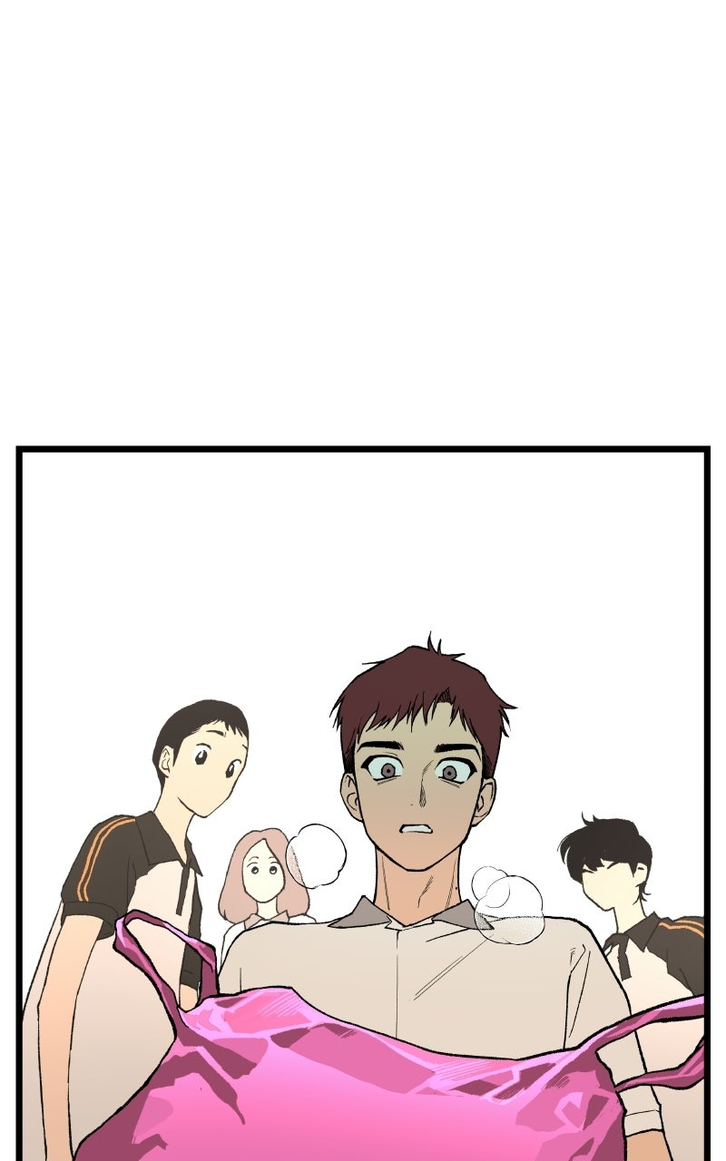 Read I Dare You chapter 2 image 110 on Lezhin