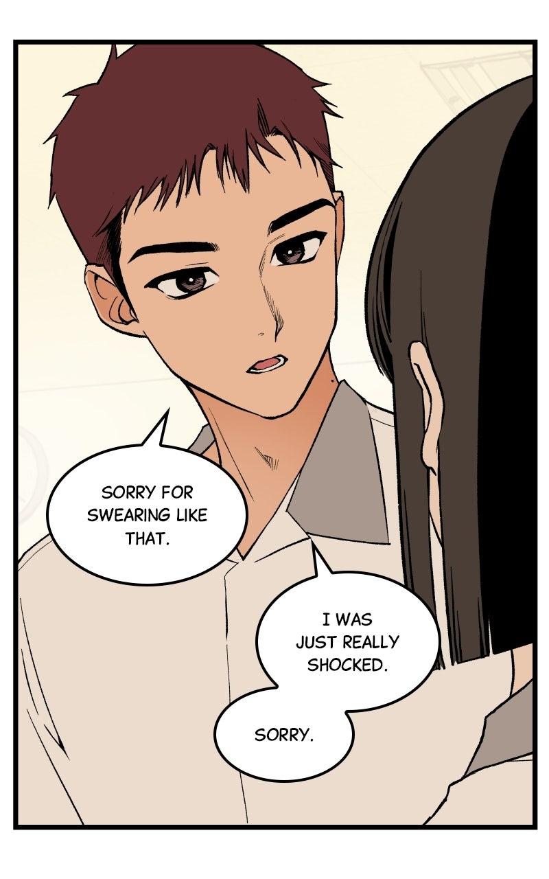 Read I Dare You chapter 2 image 121 on Lezhin