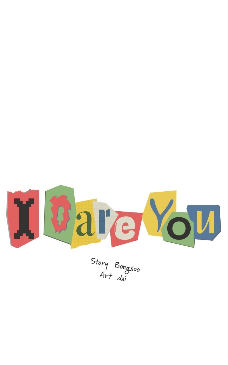 Read I Dare You chapter 2 image 26 on Lezhin