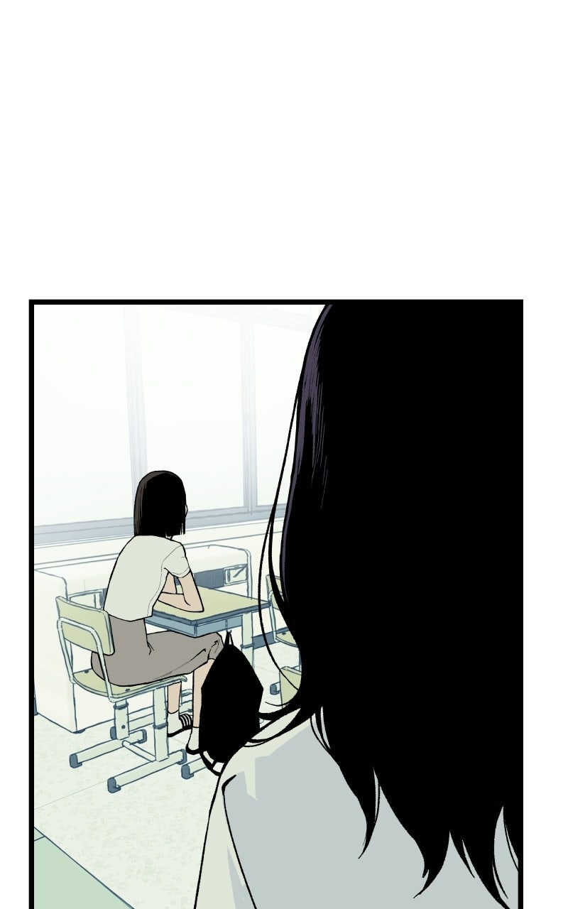Read I Dare You chapter 2 image 49 on Lezhin