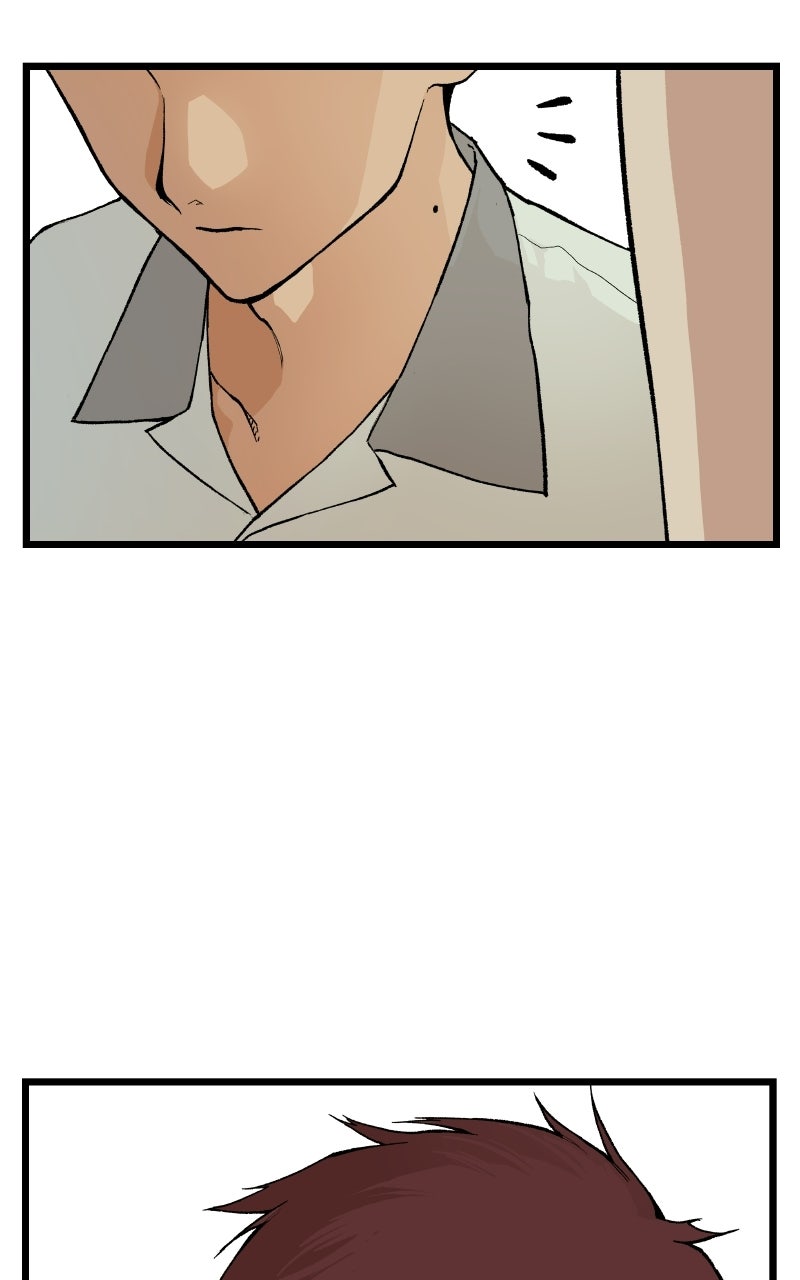 Read I Dare You chapter 2 image 69 on Lezhin