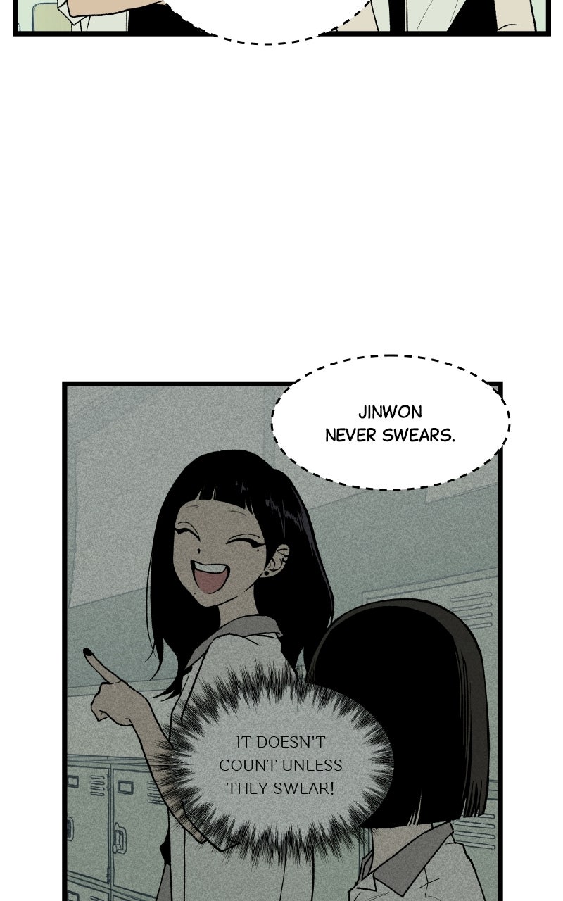 Read I Dare You chapter 2 image 91 on Lezhin