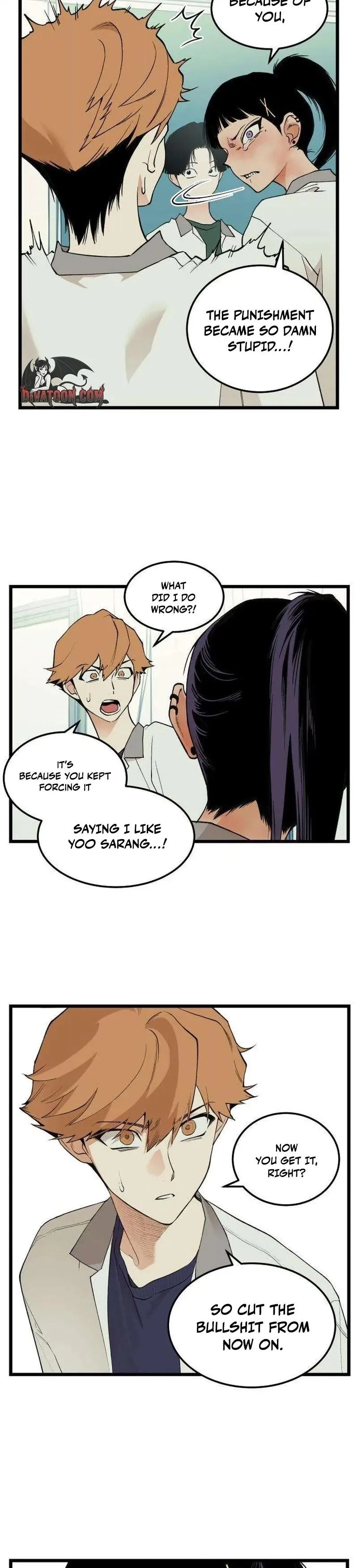 Read I Dare You chapter 20 image 10 on Lezhin