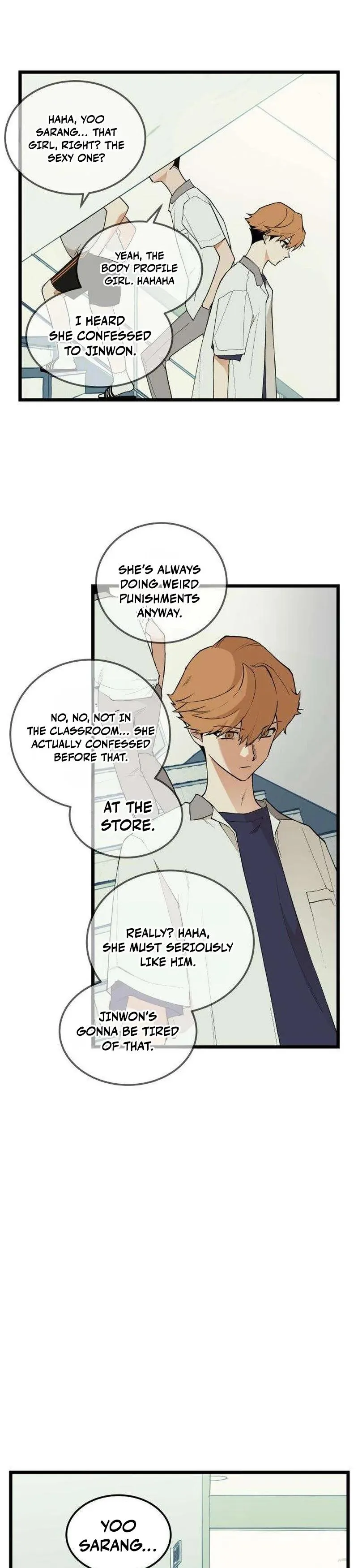 Read I Dare You chapter 20 image 12 on Lezhin