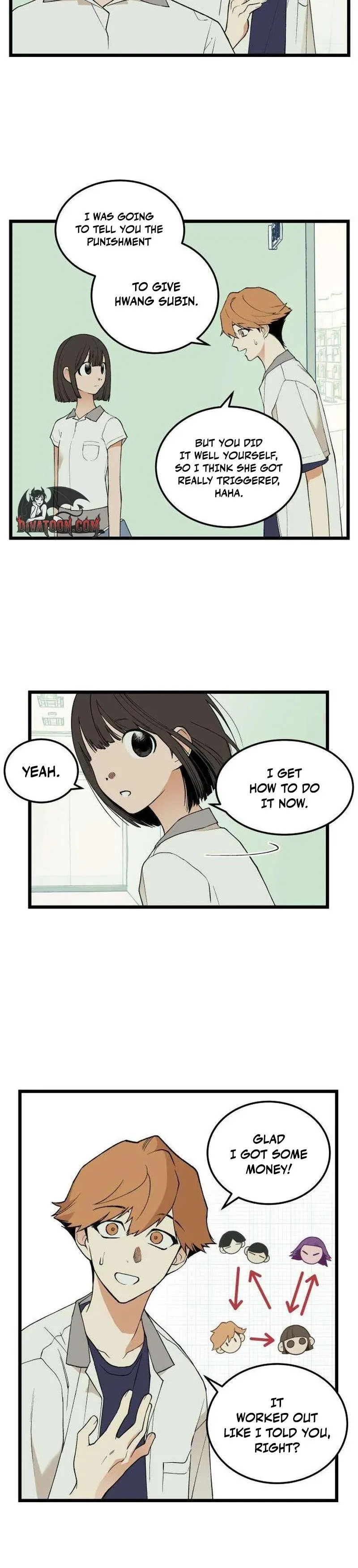 Read I Dare You chapter 20 image 14 on Lezhin