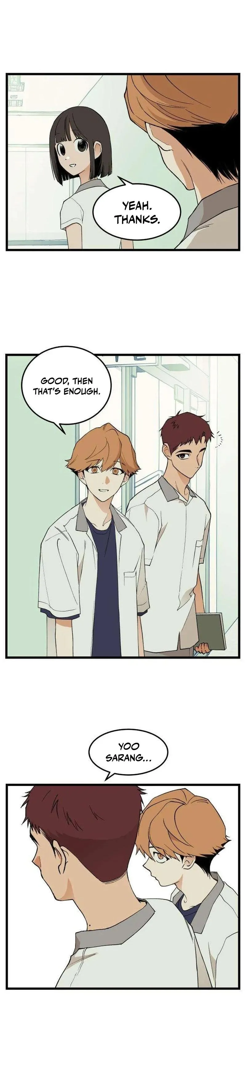 Read I Dare You chapter 20 image 15 on Lezhin