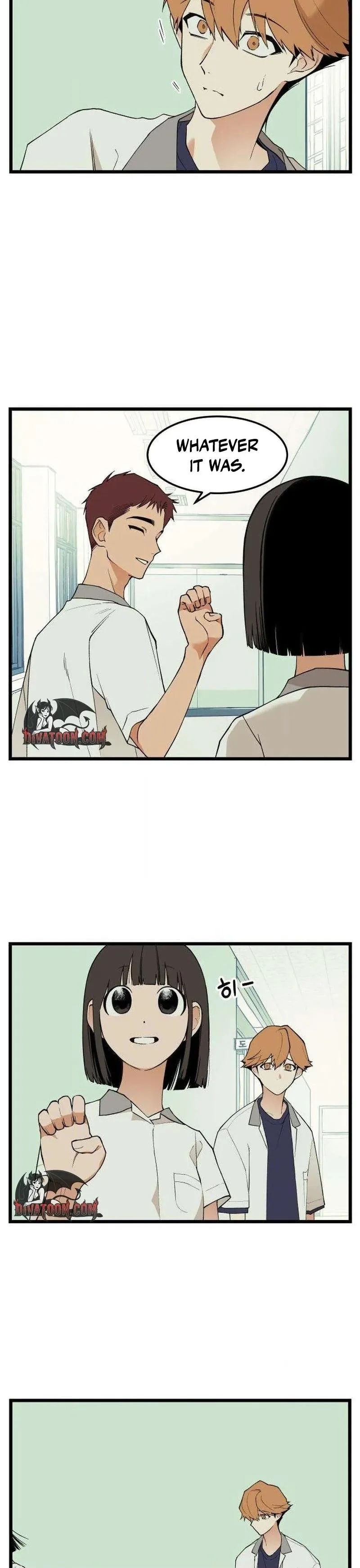 Read I Dare You chapter 20 image 17 on Lezhin